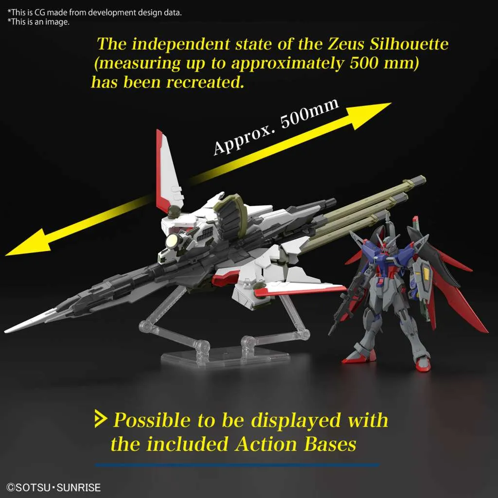 GUNDAM - HG 1/144 Destiny Gundam Spec II & Zeus silhouette - Model Kit